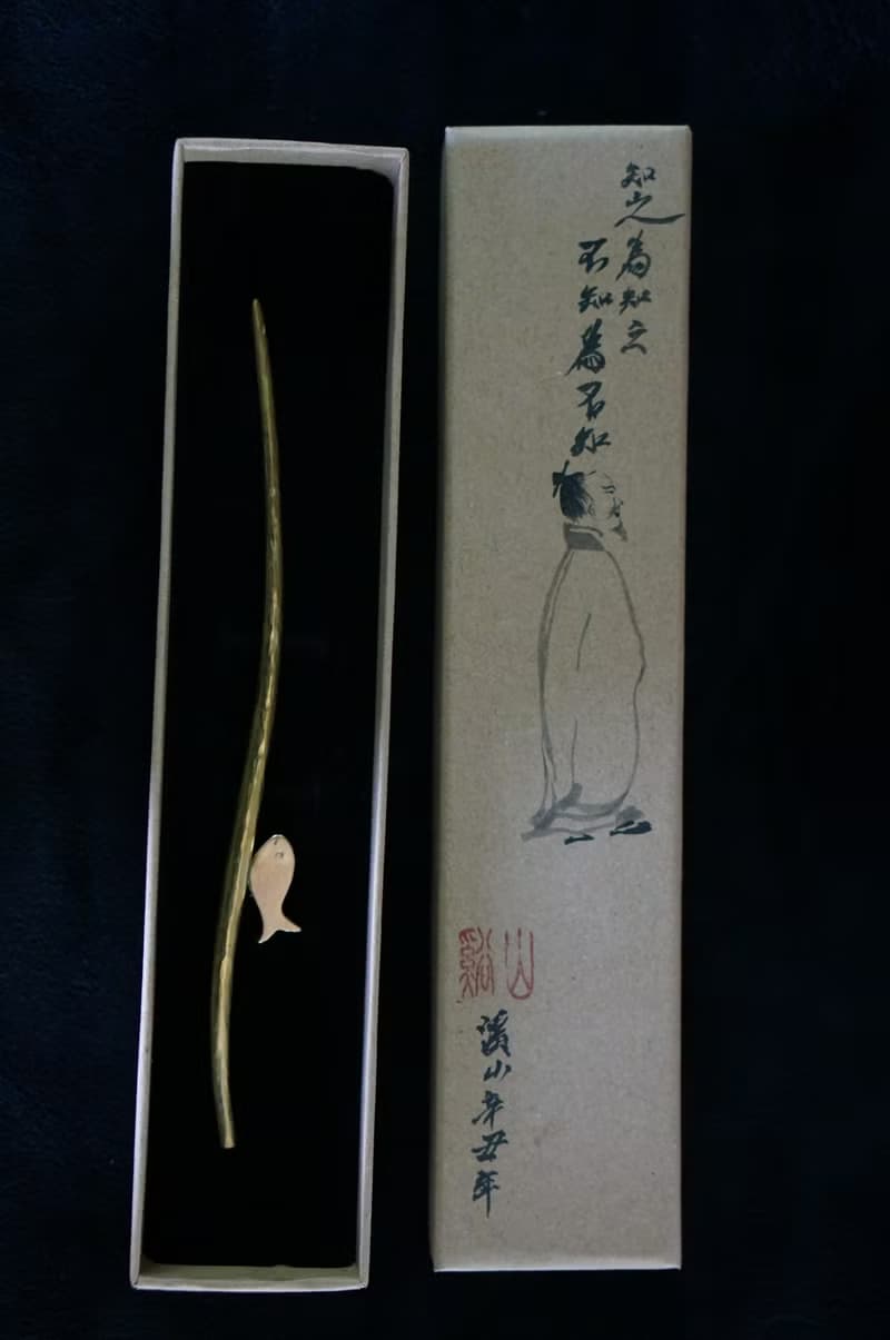 【溪山手作】手工黃銅制傳統簪刻鯨魚茶針茶撥擱架茶撥茶錐