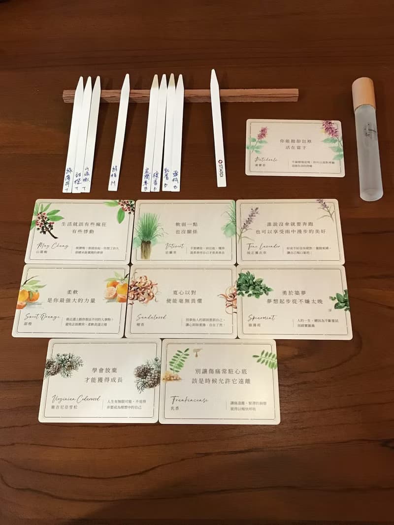 【體驗】睡好香精油滾珠・睡過頭枕頭噴霧 舒眠精油香氛手作體驗 舒壓入睡