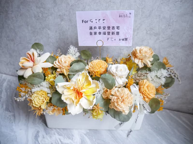 長盆大型乾燥花盆花【燦爛如昔】乾燥花盆花/開幕賀禮/新婚
