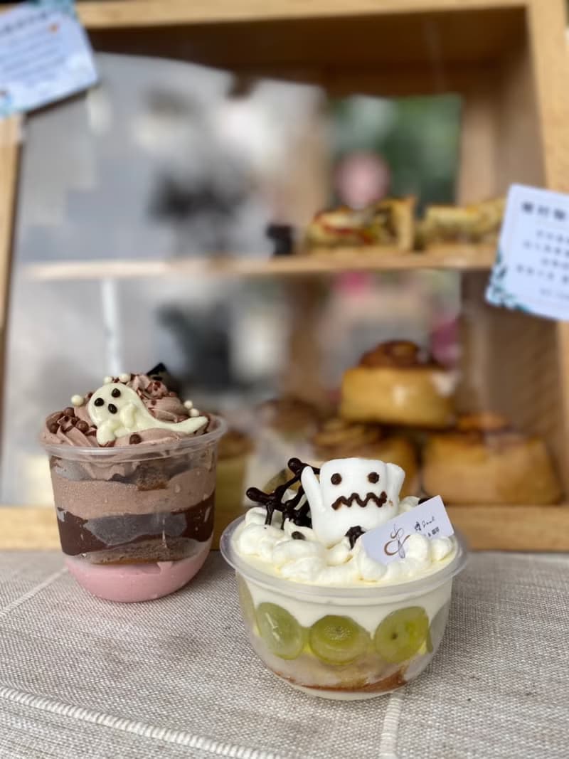 2入 可可莓莓 杯子蛋糕 鑠甜點 甜點 可宅配款 下午茶