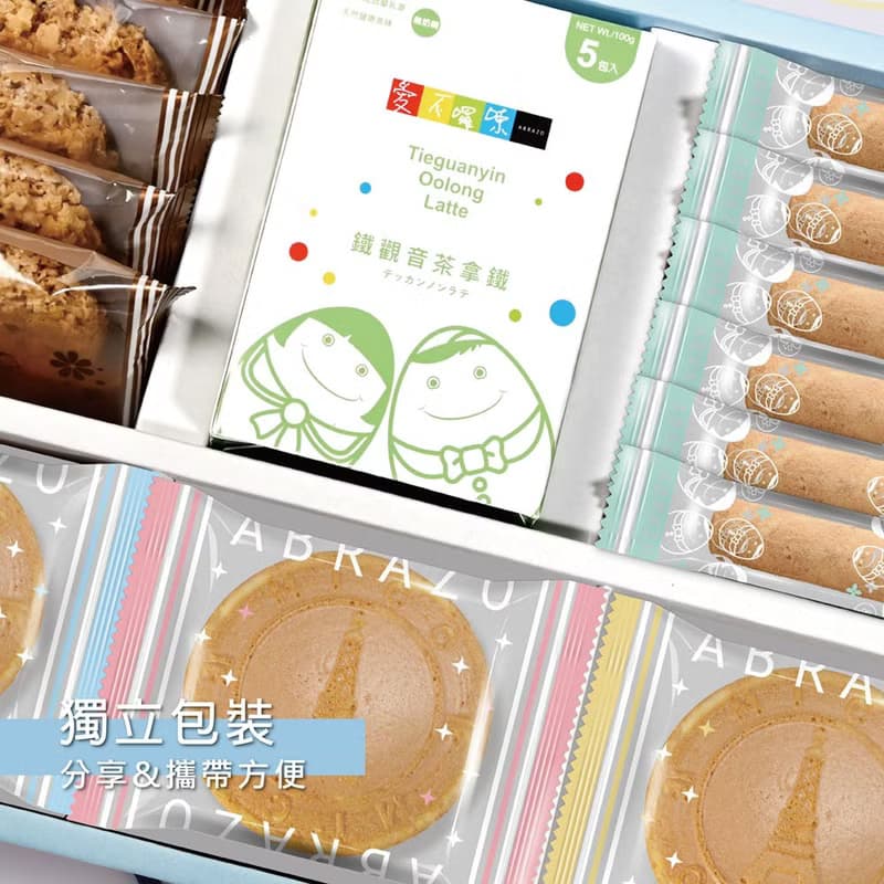 【愛不囉嗦】恬茶時光 鐵觀音拿鐵禮盒
