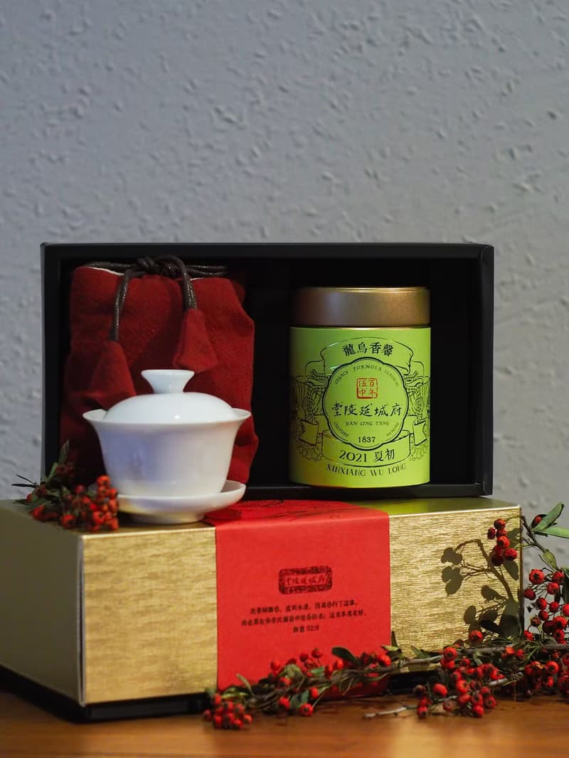 【 茶禮盒 】馨香烏龍德化瓷蓋杯禮盒 | 送禮首選・茶葉禮盒