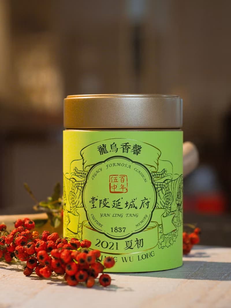 【 茶禮盒 】馨香烏龍德化瓷蓋杯禮盒 | 送禮首選・茶葉禮盒