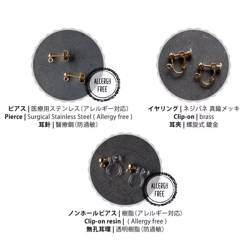 搖曳的鏈條和桂花 耳環 / 耳夾