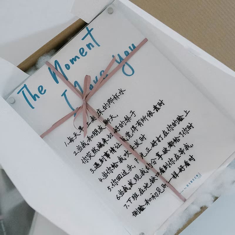 Moment我愛你的一百個瞬間留言板原創禮物創意文藝治癒送男女朋友