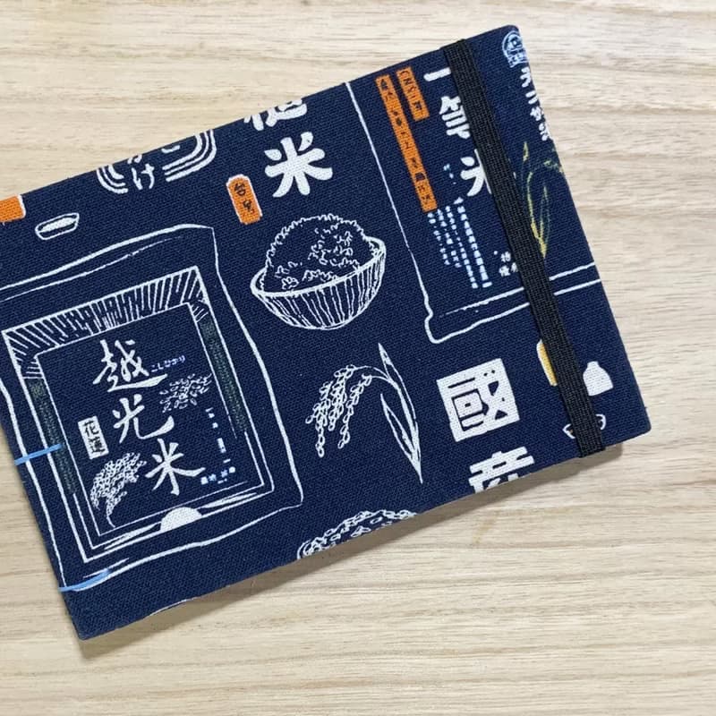 台灣米飯故事 - 2025 無時效 A6 橫開手縫手帳本