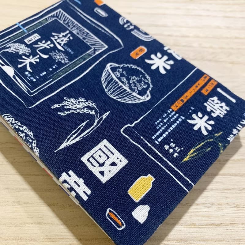 台灣米飯故事 - 2025 無時效 A6 橫開手縫手帳本