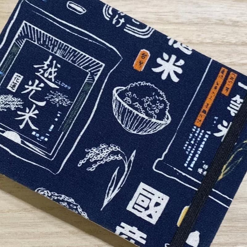 台灣米飯故事 - 2025 無時效 A6 橫開手縫手帳本