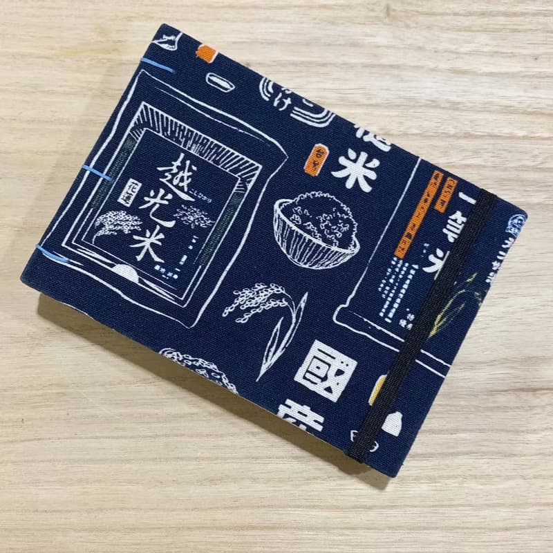 台灣米飯故事 - 2025 無時效 A6 橫開手縫手帳本