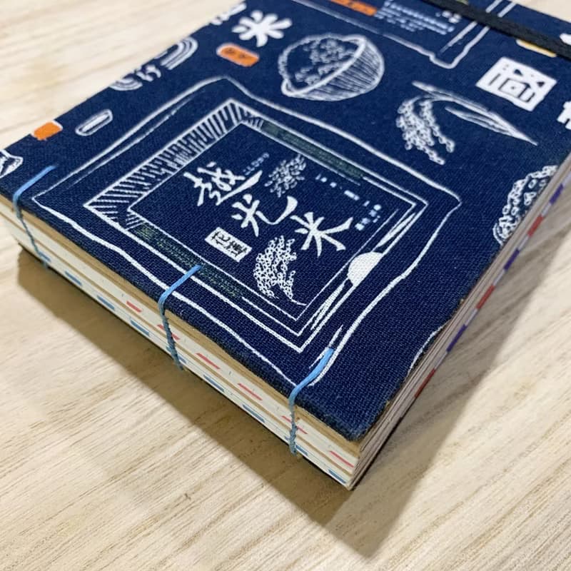 台灣米飯故事 - 2025 無時效 A6 橫開手縫手帳本