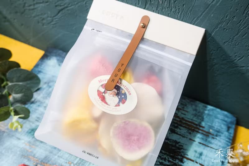 【禾果】聖誕節~~透明磨砂綜合果乾包
