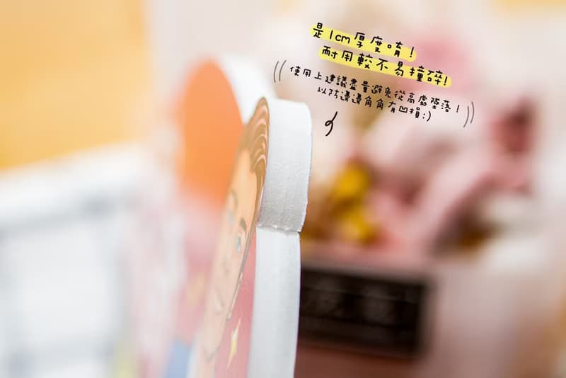 父親節遮不住光芒小道具7件組 家庭聚會 攝影 節日慶祝 拍照打卡