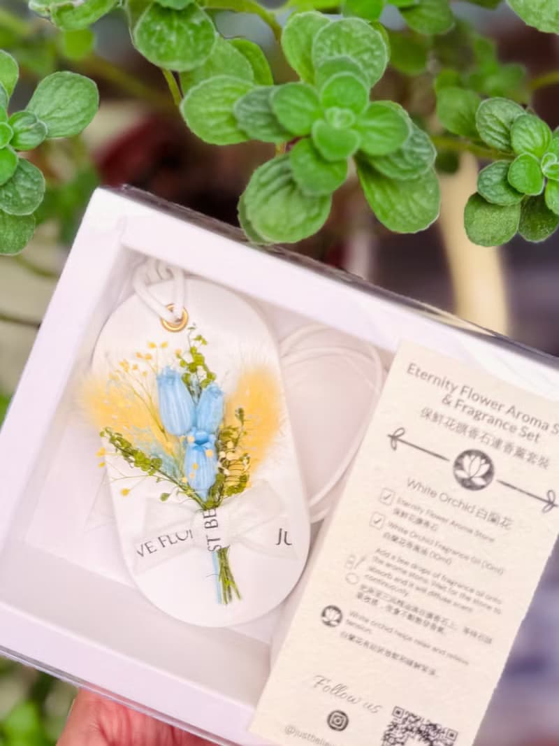 和式永生花小花束擴香石 連精油禮盒套裝 英國梨 白蘭花 薰衣草