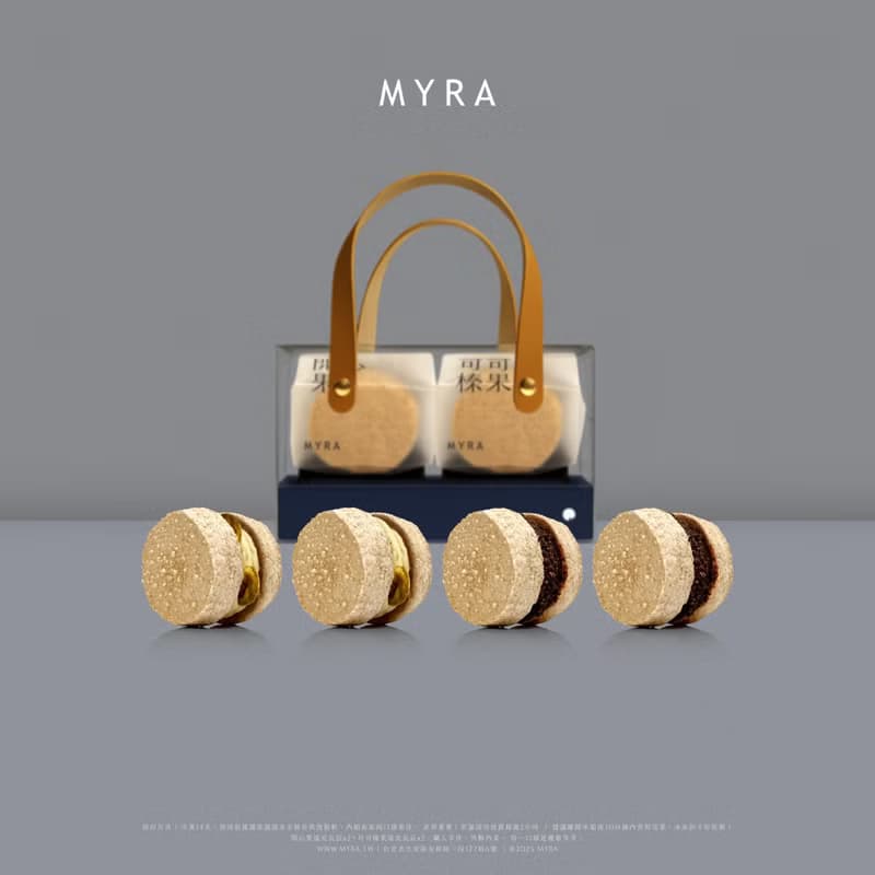 MYRA 質感派最愛 經典雙口味達克瓦茲4入組 ( 開心果/ 巧克力 )