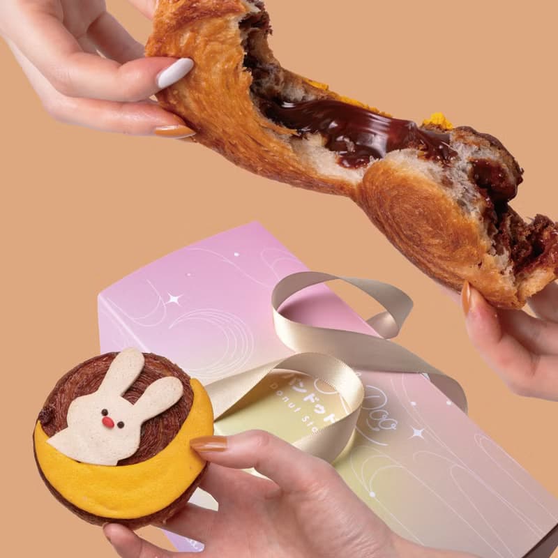 【冷凍包裝/寄送店取】中秋限定禮盒預購 兔兔奔月軟餅乾圓可頌