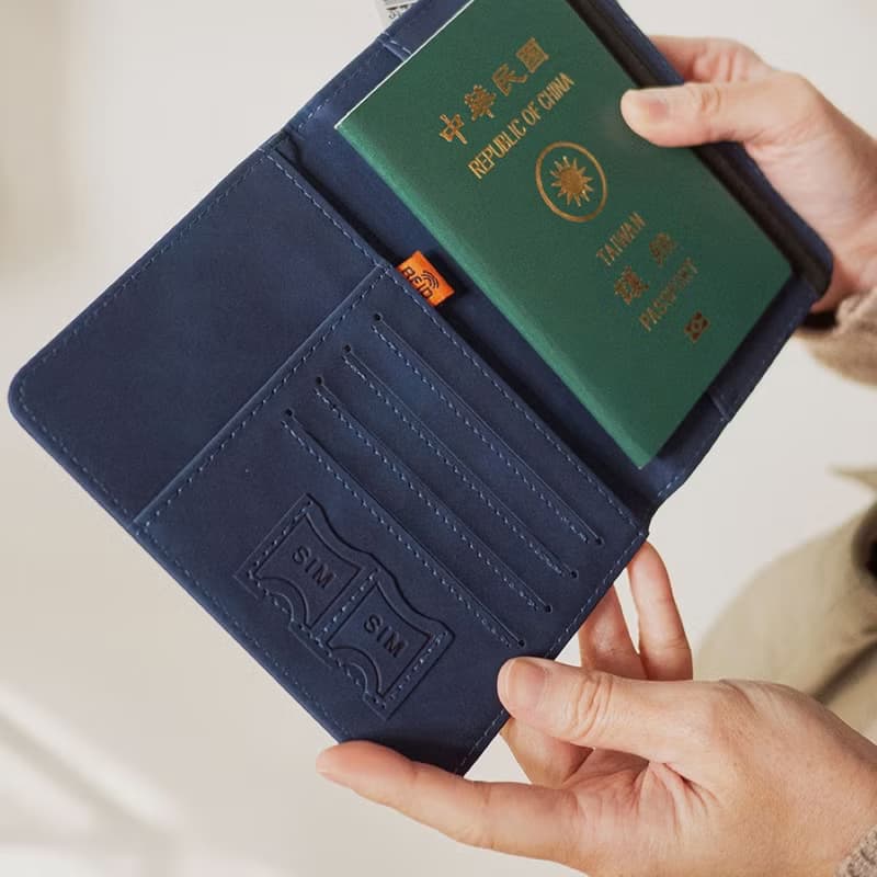 防盜刷護照套 RFID Passport Case - 旅人　畢業禮物推薦