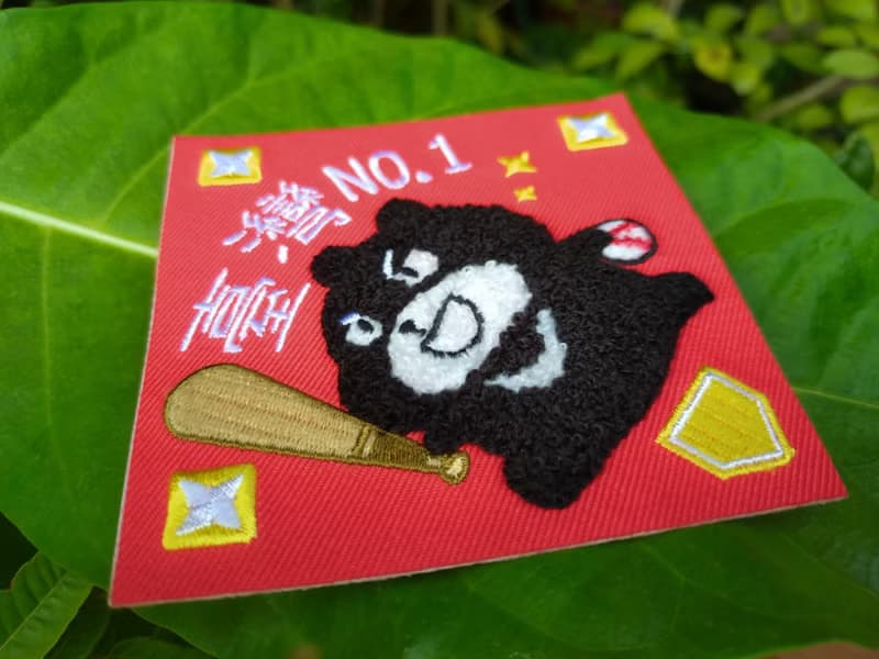 行李箱刺繡貼紙【臺灣NO.1】立體刺繡 DND