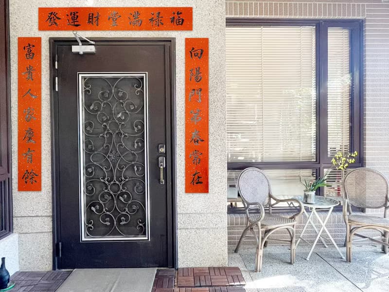 【靜硯齋】手寫春聯 七言 對聯