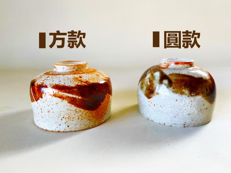 台灣在地職人手作志野燒小茶碗-方/圓(兩款)-含精裝小木盒