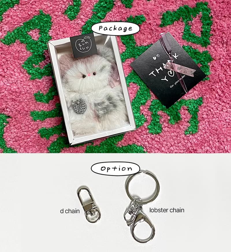 Cat keychain charm crochet doll : White Chocolate (Includes 2 bags)