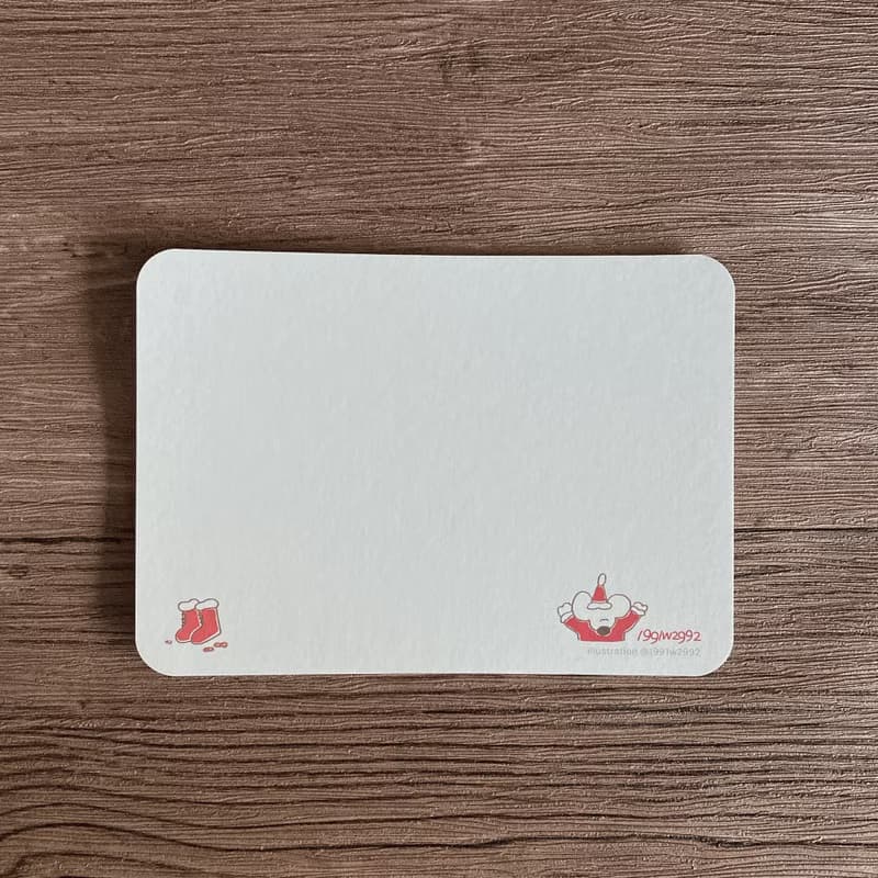 巧克力聖誕樹明信片