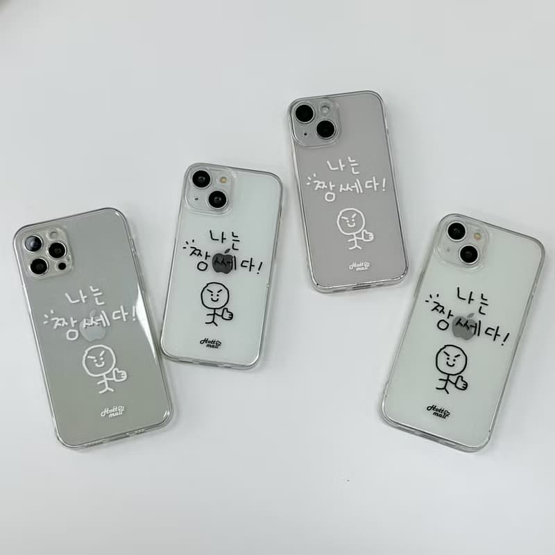 iPhone 16/15/14/13/12/11/SE2 , Funny phrase, couple case, transparent anti-drop