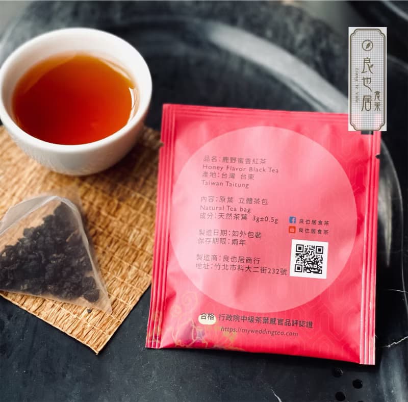 囍字-鹿野有機蜜香紅茶-100包量販優惠 良也居茶行