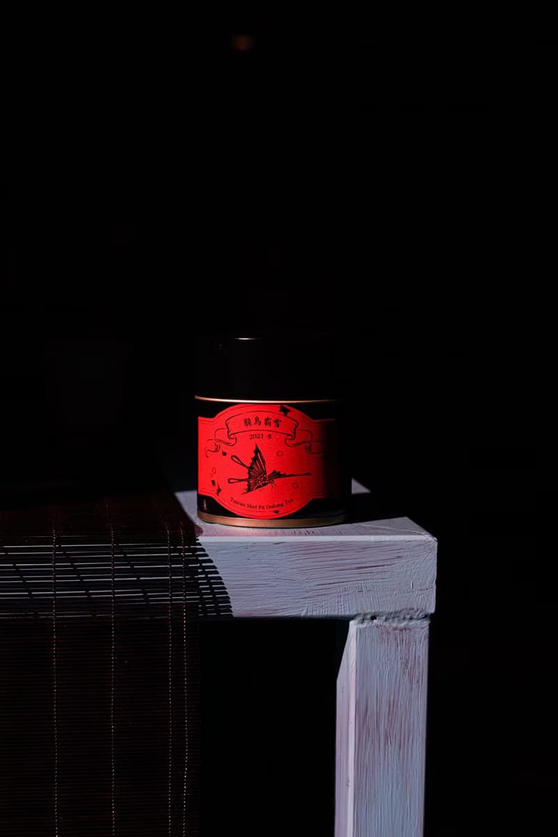2021冬 雪霸烏龍 Shepa Oolong 40g | 台灣茶葉・茶葉伴手禮