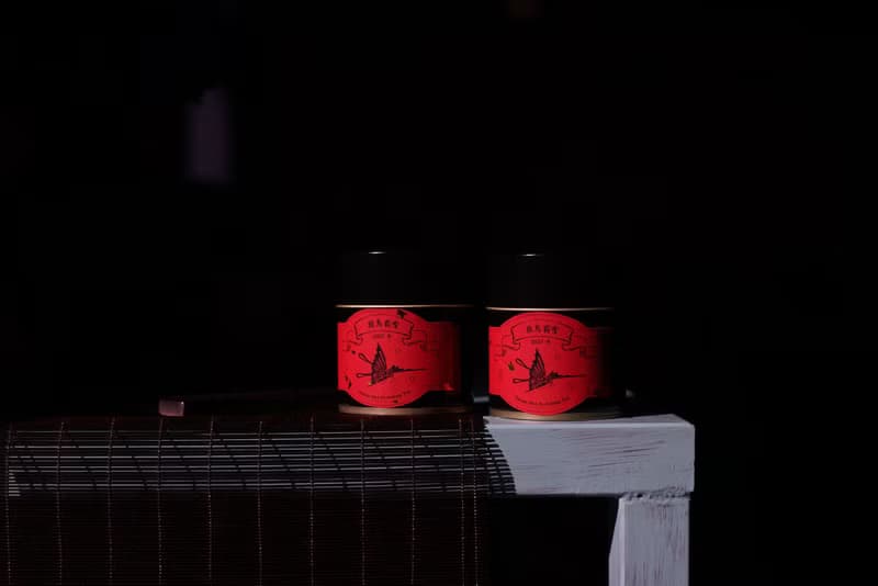 2021冬 雪霸烏龍 Shepa Oolong 40g | 台灣茶葉・茶葉伴手禮