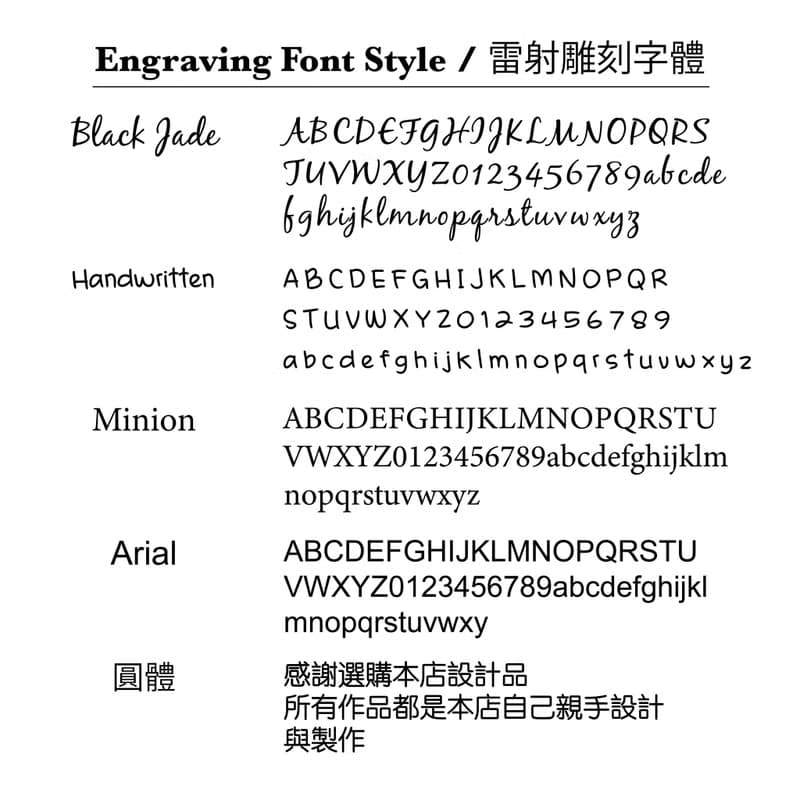 4mm 皮繩手鍊 • 可訂製 • 雷射字印 • Unisex 男/女款