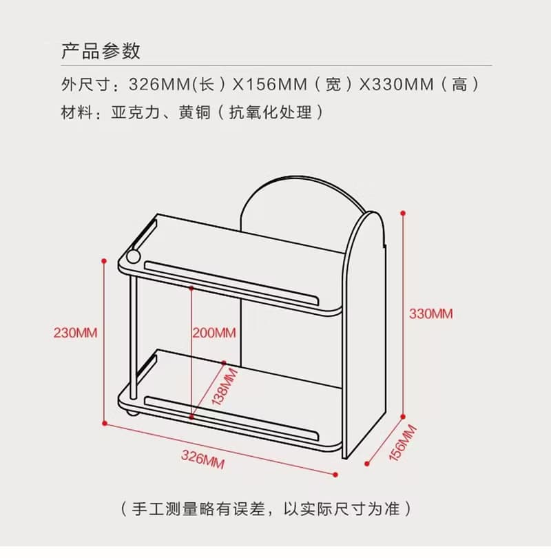 梳妝架 洗漱台收納置物架  化妝台收納架