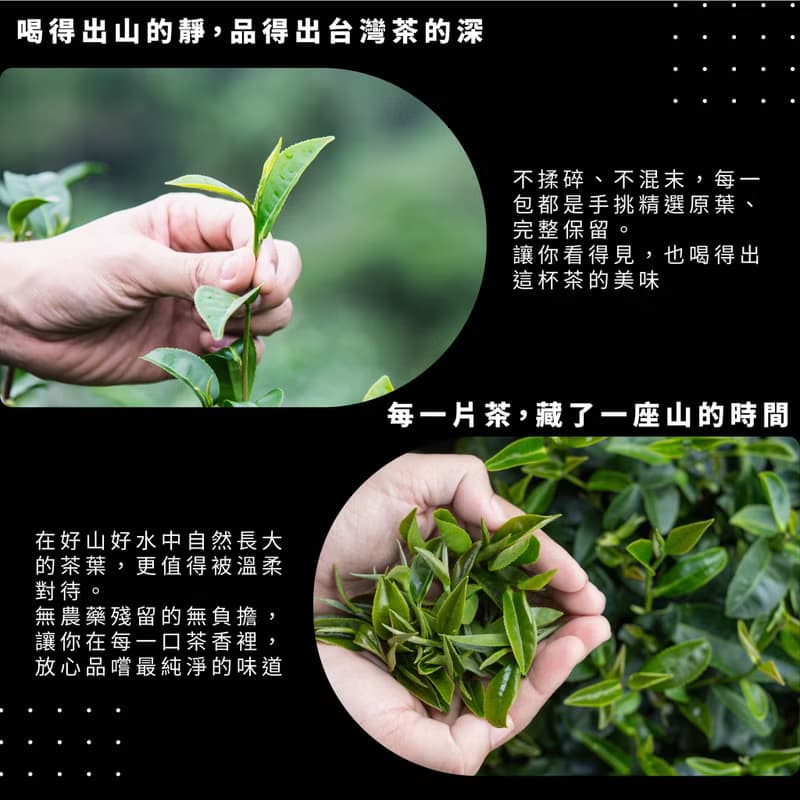【滿五萬免費燙金/一件免運】黑時尚輕巧禮盒 質感CP值兼具高人氣