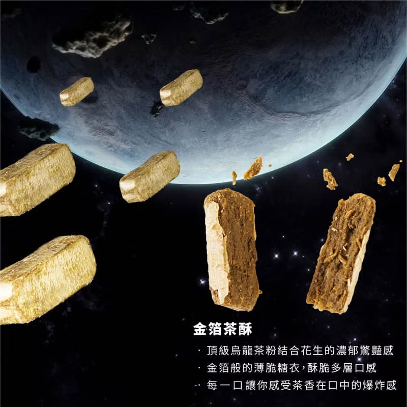 【滿額免費燙金】【一件免運】黑時尚輕巧禮盒 2025中秋禮盒茶具