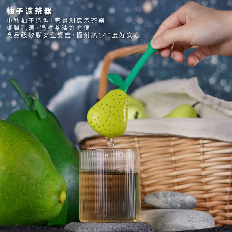 【滿額免費燙金】【一件免運】黑時尚輕巧禮盒 2025中秋禮盒茶具