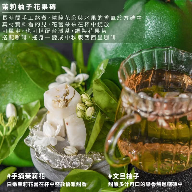 【滿額免費燙金】【一件免運】黑時尚輕巧禮盒 2025中秋禮盒茶具