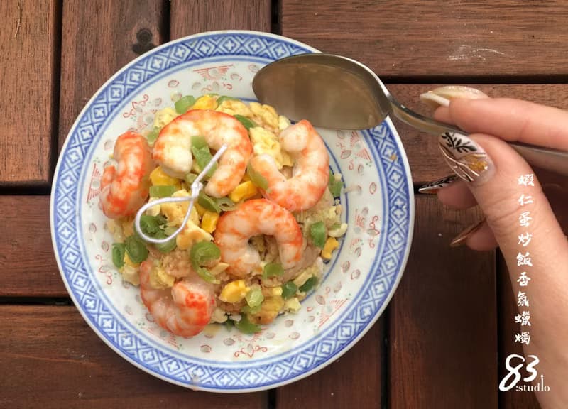 83獨創款 仿真蝦仁炒飯蠟燭