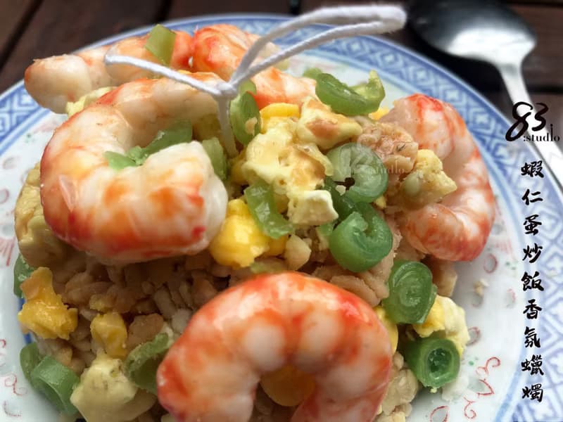 83獨創款 仿真蝦仁炒飯蠟燭