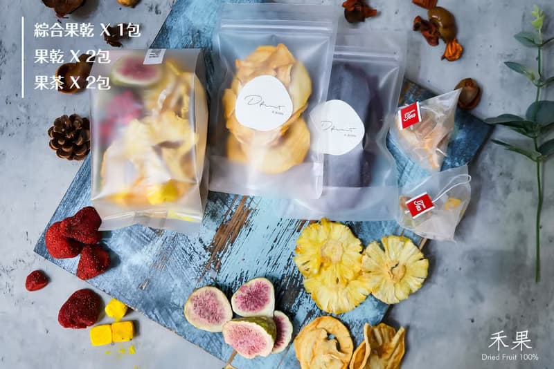 【禾果】古樸素雅果乾提盒(原木色)中秋禮盒