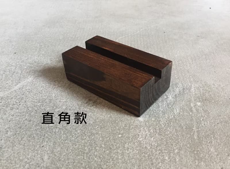 曙MUSE 松木手機名片架 手機架 辦公室 擴香石 手作 創意 擺飾