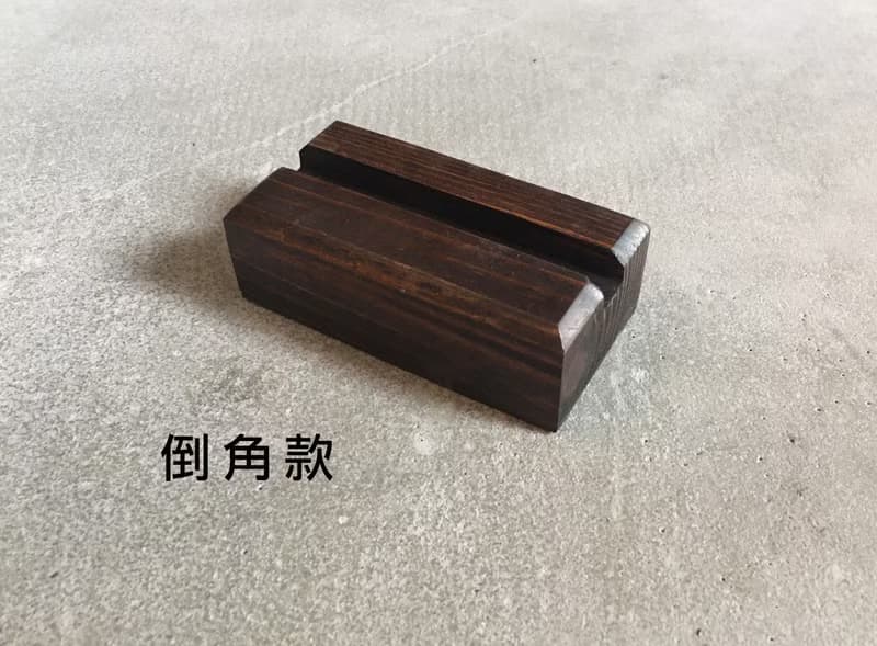 曙MUSE 松木手機名片架 手機架 辦公室 擴香石 手作 創意 擺飾