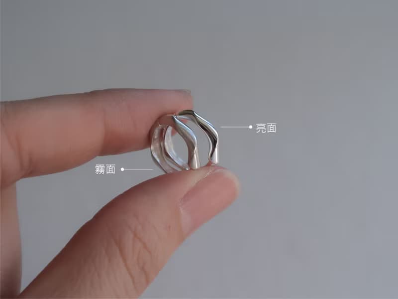 925純銀 水波紋 易扣 霧面 亮面 耳環 耳夾 一對  免費送禮包裝