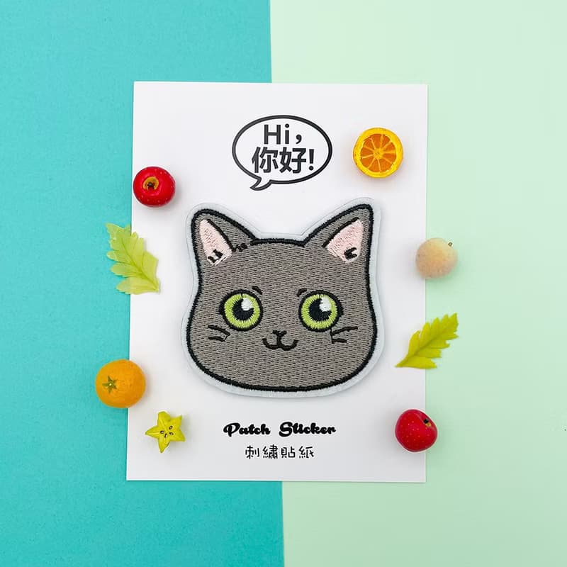 刺繡貼紙-俄羅斯藍貓