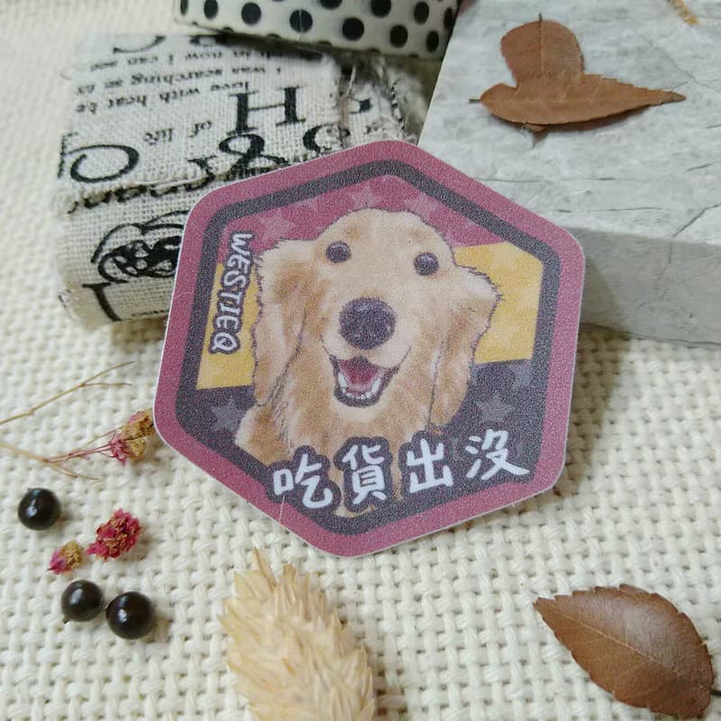 奶油臘腸-吃貨出沒-防水車貼-防水貼紙-安全帽貼紙