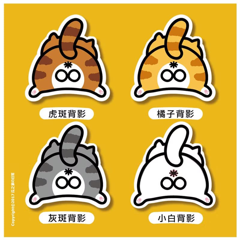 貓咪背影 探頭屁屁 防水貼紙  Waterproof stickers