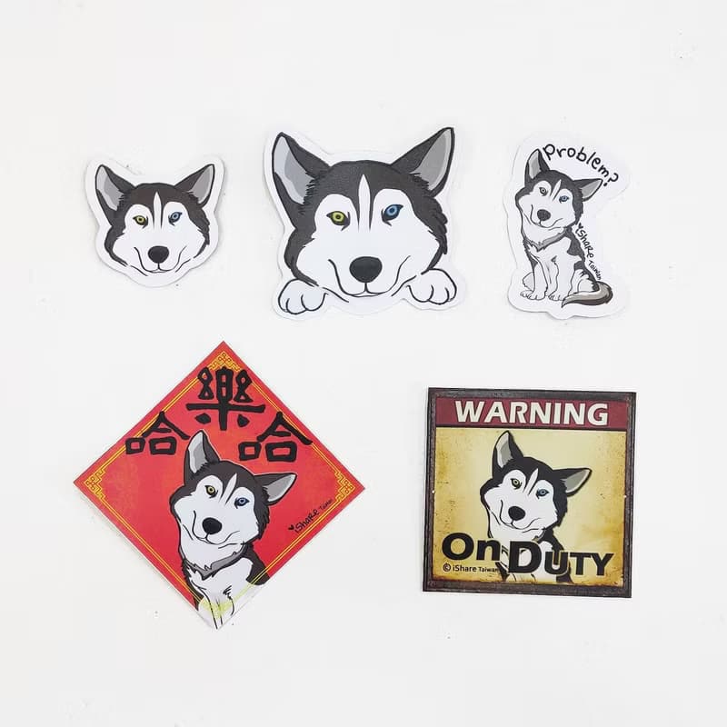 哈士奇 2毛色 寵物防水抗曬貼紙 行李箱 滑板 衝浪板 春聯 貼紙