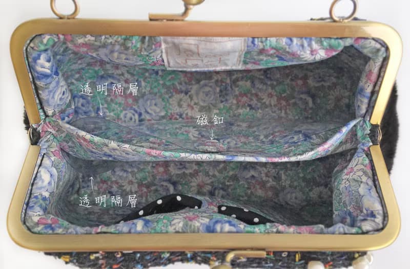 燦星 吻鎖口金包包 側背包 斜背包 單肩背包 手拿包