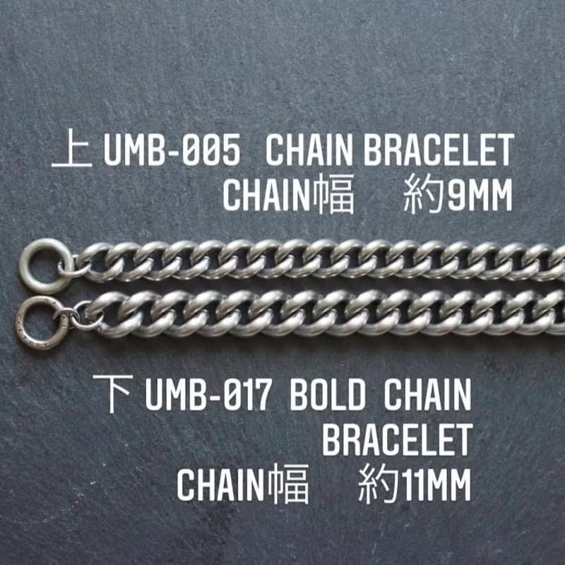 黃銅×無釘手鐲 粗鏈 Bracelet
