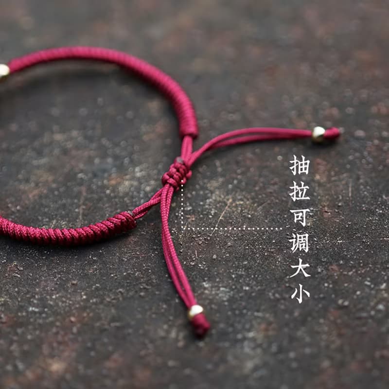 化太歲帝王朱砂情侶手繩 未時藏式九乘金剛結辟邪開運男女本命年