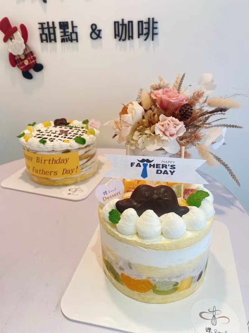 父親節公版蛋糕 父親節裸蛋糕 裸蛋糕 鑠甜點 父親節 蛋糕 甜點