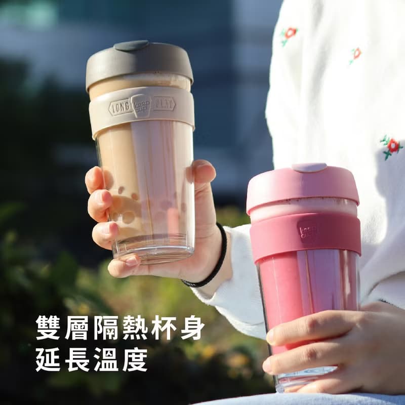 澳洲 KeepCup 雙層隔熱杯 M / 多色可供選擇
